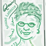 Quinzaine Souad Labbize au P'tit Resto + Perm l'Hérissé·e